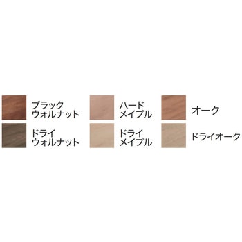 ライブナチュラル 付框 塗装品(マット塗装フロア対応) 朝日ウッドテック