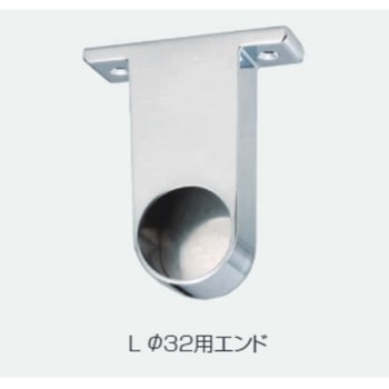T型ブラケット アトムリビンテック