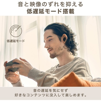 ワイヤレスイヤホン audio-technica