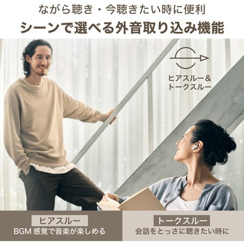 ワイヤレスイヤホン audio-technica