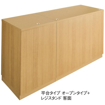 木製システムレジ台 レジスタンド ストア・エキスプレス