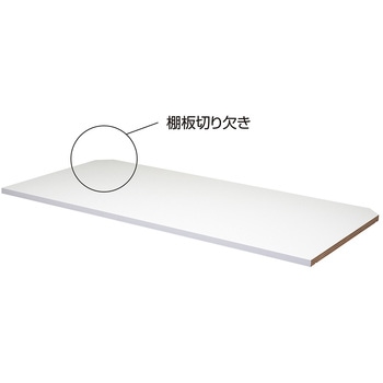 木製一体型レジ台 バックカウンター用オプション 追加棚 幅120cm用 ストア・エキスプレス