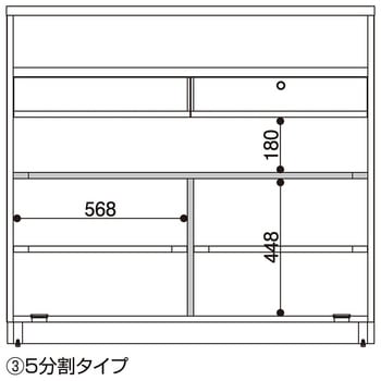 木製システムレジ台 レジカウンター 小天板タイプ 幅120cm エクリュ ストア・エキスプレス