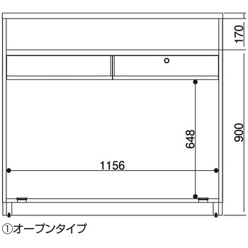 木製システムレジ台 レジカウンター 小天板タイプ 幅120cm ラスティック柄 ストア・エキスプレス