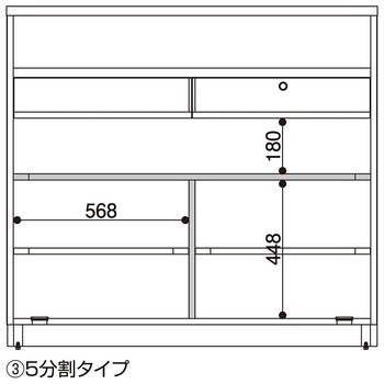 木製システムレジ台 レジカウンター 小天板タイプ 幅120cm ラスティック柄 ストア・エキスプレス