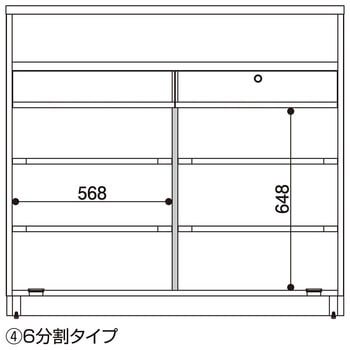 木製システムレジ台 レジカウンター 小天板タイプ 幅120cm ラスティック柄 ストア・エキスプレス