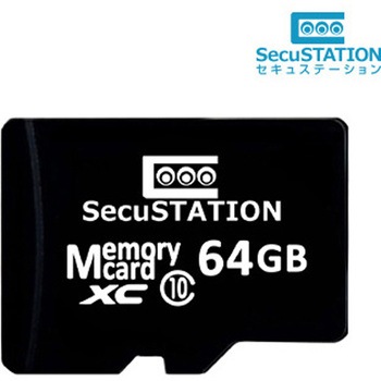 SecuSTATION microSDカード Class10 SecuSTATION