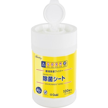 アルウエッティ除菌シート?100枚入 オオサキメディカル