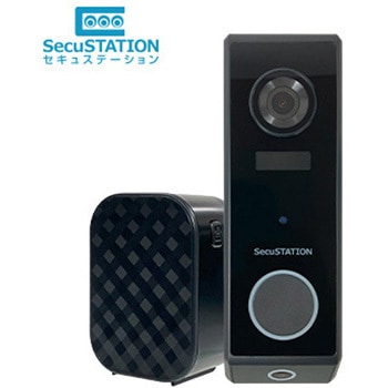 SecuSTATION スマホでドアホンV 足元まで映せる2眼カメラ搭載スマートドアベル SecuSTATION