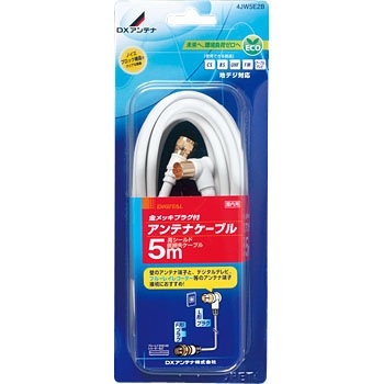 4JW5E2B �e���r�ڑ��p�����P�[�u�� �Б�L�`�Б�F�`�v���O DX�A���e�i 58628997