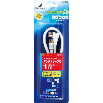 4JW1B2B �e���r�ڑ��p�����P�[�u�� �Б�L�`�Б��X�g���[�g�v���O DX�A���e�i 58629006