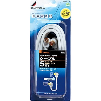 4JW5C1B �v���O�t�����P�[�u�� ���[L�`�v���O DX�A���e�i 58629435