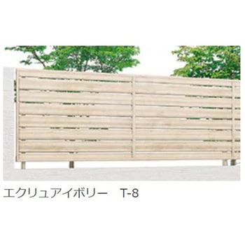 フェンスAA(木調) YS1型 (T-10) TOEX(LIXIL)