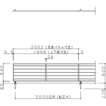 フェンスAA(木調) YS1型 (T-6) TOEX(LIXIL)