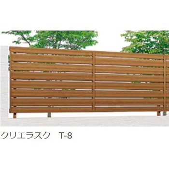 フェンスAA(木調) YS1型 (T-10) TOEX(LIXIL)