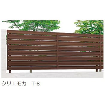 フェンスAA(木調) YS1型 (T-10) TOEX(LIXIL)