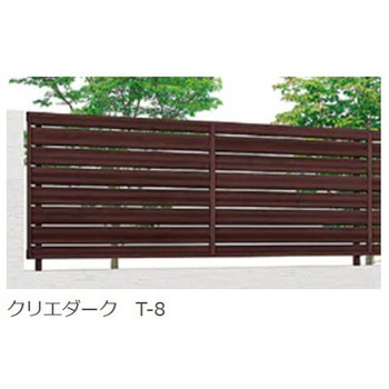 フェンスAA(木調) YS1型 (T-10) TOEX(LIXIL)
