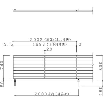 フェンスAA(木調) YS1型 (T-8) TOEX(LIXIL)
