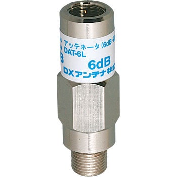 DAT-6L �A�b�e�l�[�^�[ DX�A���e�i 58630555