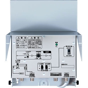 共同受信用前置増幅器 UHF増幅器(FMパス) DXアンテナ ブースター 