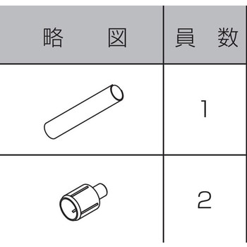 フェンスAA(木調) YS3型 (T-12) TOEX(LIXIL)