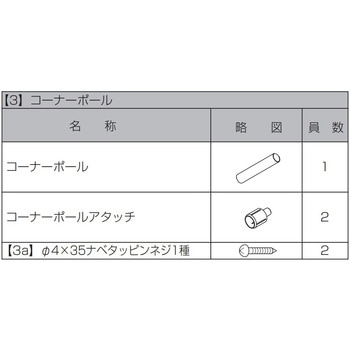 フェンスAA(木調) YS3型 (T-12) TOEX(LIXIL)