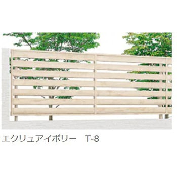 フェンスAA(木調) YS2型 (T-10) TOEX(LIXIL)
