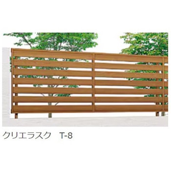 フェンスAA(木調) YS2型 (T-10) TOEX(LIXIL)