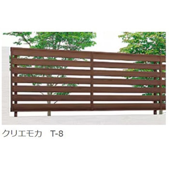 フェンスAA(木調) YS2型 (T-10) TOEX(LIXIL)