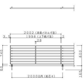 フェンスAA(木調) YS2型 (T-6) TOEX(LIXIL)