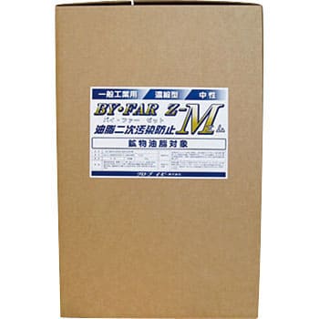 BY FAR Z-M 油分散洗浄剤 BY FAR Z 1缶(18kg) グローブイーピー 【通販 