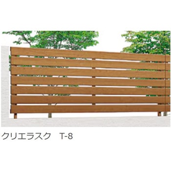 フェンスAA(木調) YS3型 (T-12) TOEX(LIXIL)