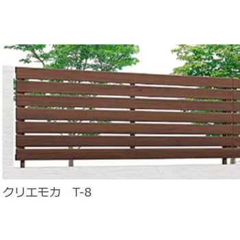 フェンスAA(木調) YS3型 (T-12) TOEX(LIXIL)