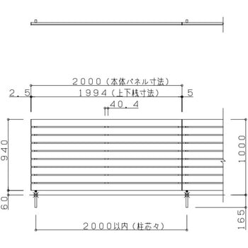 フェンスAA(木調) YS3型 (T-10) TOEX(LIXIL)