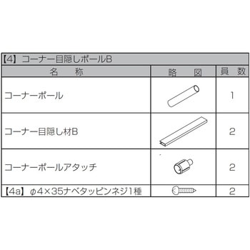 フェンスAA(木調) YS3型 (T-12) TOEX(LIXIL)