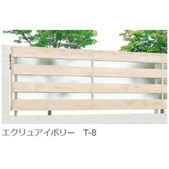 フェンスAA(木調) YT1型 (T-14) TOEX(LIXIL)
