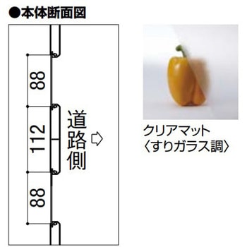 フェンスAA(木調) YT1型 (T-14) TOEX(LIXIL)