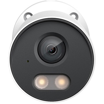 VIGI 2MP 屋外用フルカラー バレット型ネットワークカメラ(4mm) - TP-LINK