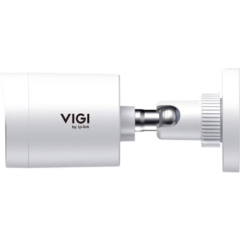 VIGI 2MP 屋外用フルカラー バレット型ネットワークカメラ(4mm) - TP-LINK