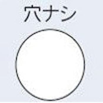 クリーンカットペーパーディスク125Φ穴なし NCA(旧:ノリタケコーテッドアブレーシブ)