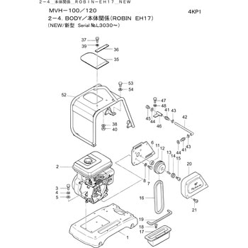 部品 MVH-100，120 三笠産業