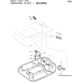 部品 MVH-100，120 三笠産業