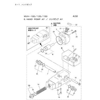 部品 MVH-100，120 三笠産業