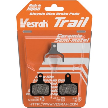 ディスクブレーキパッド(Trail) Vesrah