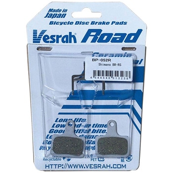 ディスクブレーキパッド(Road) Vesrah