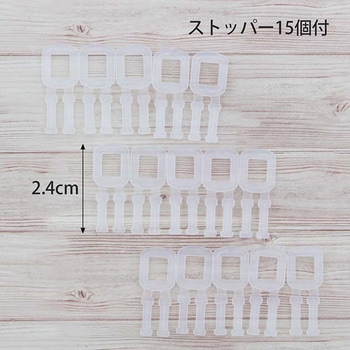PPバンドセット ローヤル化成