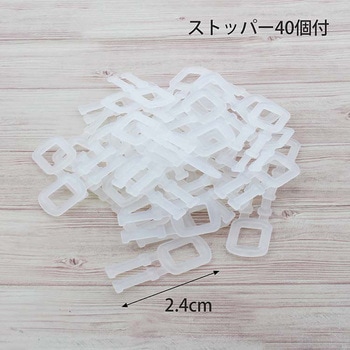 PPバンドセット ローヤル化成