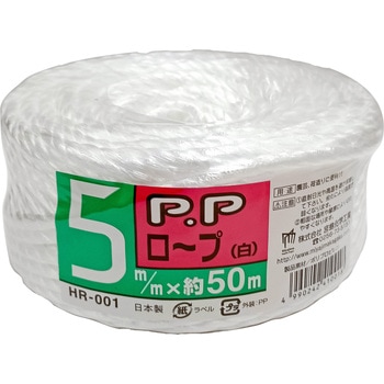 HR-001 PP���[�v �{�����w�H�� ���F ����50m 1��(60��) HR-001 58651979