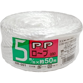 スマートPPロープ 宮島化学工業