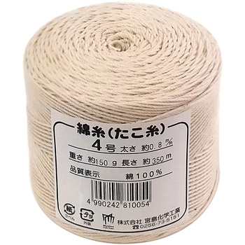 麻ひも 宮島化学工業